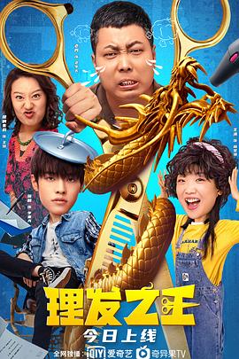 上瘾11集大尺度未删减版